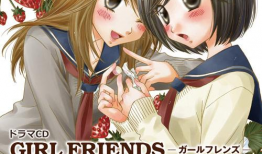 女百合漫画,描绘女性间温馨情感的美好画卷