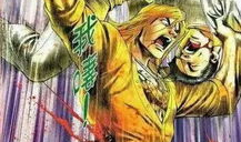 漫画陈浩南,街头传奇的逆袭之路